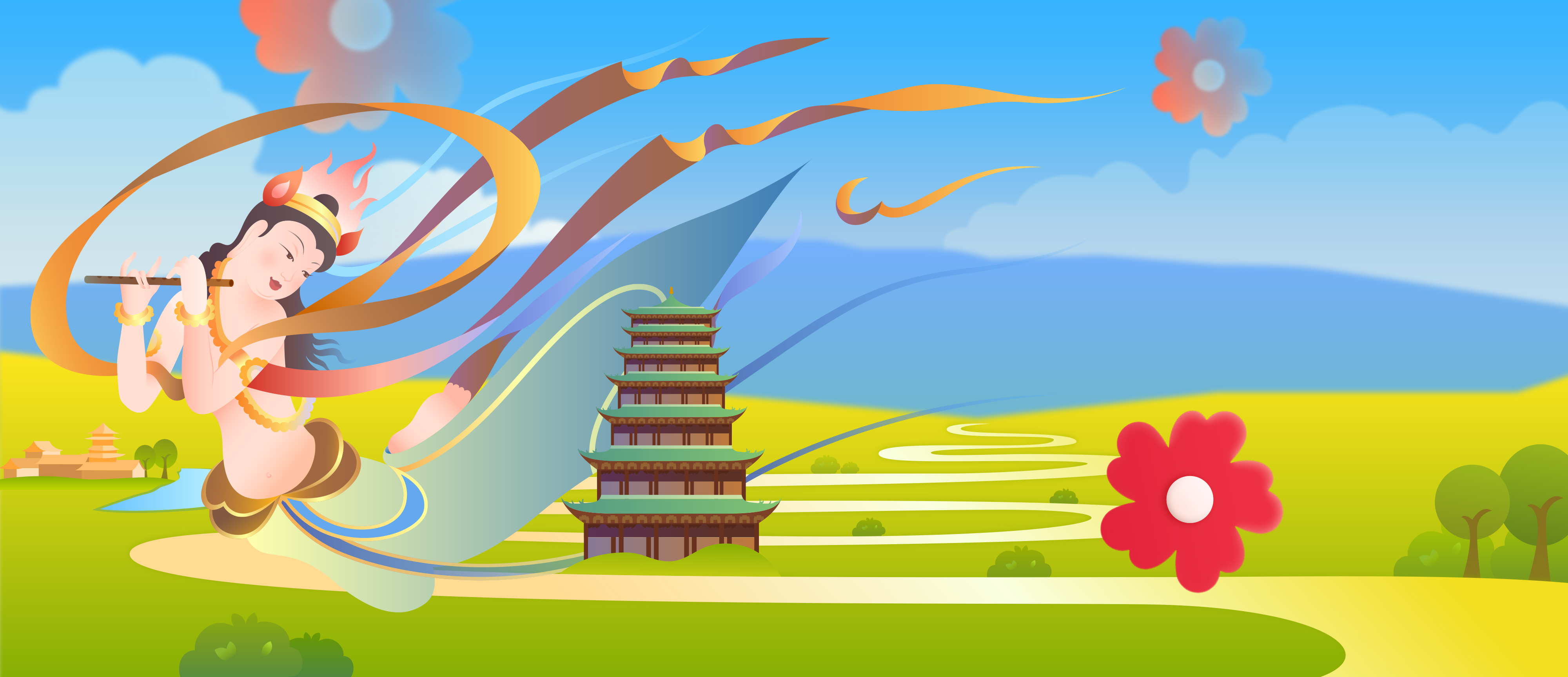 “結(jié)對(duì)幫扶·愛心張掖”慈善數(shù)字公益節(jié)募捐活動(dòng)倡議書