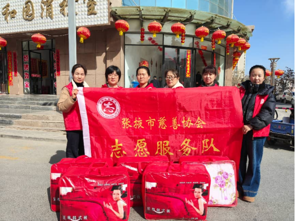 張掖市慈善協(xié)會開展 “學(xué)雷鋒”志愿服務(wù)活動
